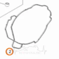 Прокладка крышки сцепления KTM 790 890 63530025100